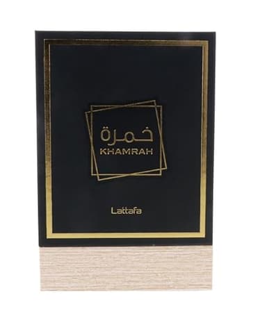 Khamrah Eau de Parfum 100ml, Maison Alhambra