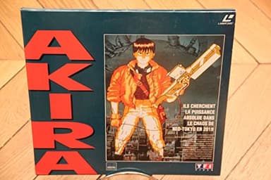 Akira 1988 Laserdisc LD PAL Anime - Manga