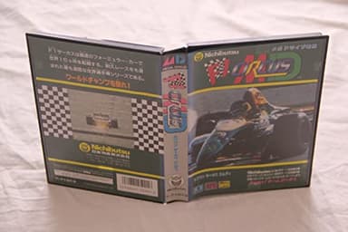 F1 CIRCUS SEGA Mega Drive Japan Original with Manual Game T-71013