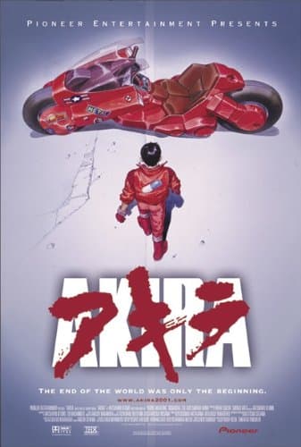 Close Up Póster Akira 2001 (Re-Release/Re-Lanzamiento) (68cm x 101,5cm)