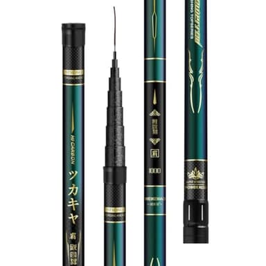 YADLCR Caña Pesca Alto Carbono 7M-16M Caña Mano Caña Larga Ultraligera Línea Corta Equipo de Pesca Tradicional(7m)