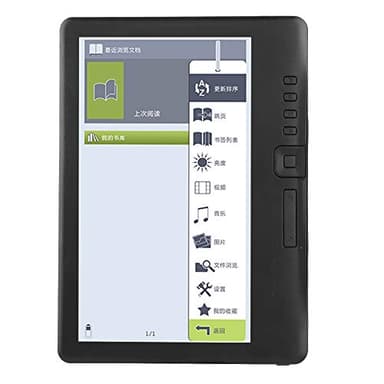 Uxsiya Lector electrónico ,libro digital Leer libro electrónico delgado y ligero Leer libros electrónicos que son portátiles para reducir la fatiga de lectura al leer a los niños (8 G RAM ,negro)