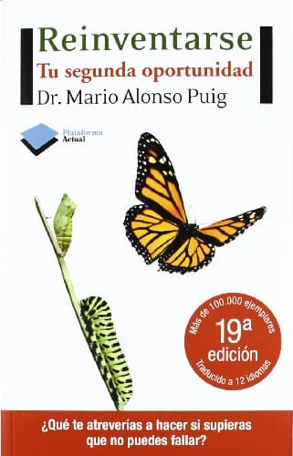 Reinventarse 16ｦed (Actual)
