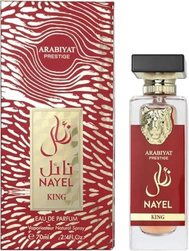 Nayel King Arabiyat Prestige Eau de Parfum para hombre, 70 ml, fabricado en los Emiratos Árabes Unidos