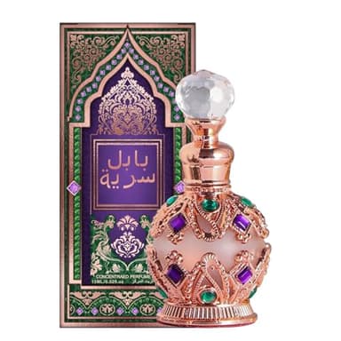 Arabian Perfumes, Perfume Vintage, Fragancias Exóticas de Larga Duración, Aceite Puro y Concentrado, Unisex, 15ml, para Hombres y Mujeres Ideal para Uso Diario u Ocasiones Especiales