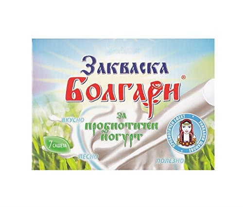 Cultivo de yogur "BOLGARI" – Paquete de 7 bolsitas de cultivo liofilizado para preparar yogur probiótico