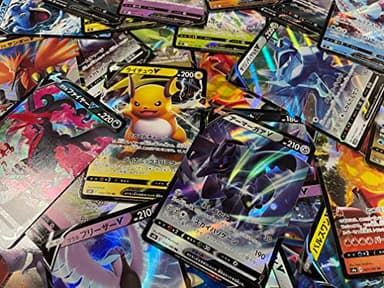 Pokeman - Juego de Tarjetas de 3 V, Juego japonés V/VMAX/GX/VSTAR, Incluye protección de envío Heartforcards